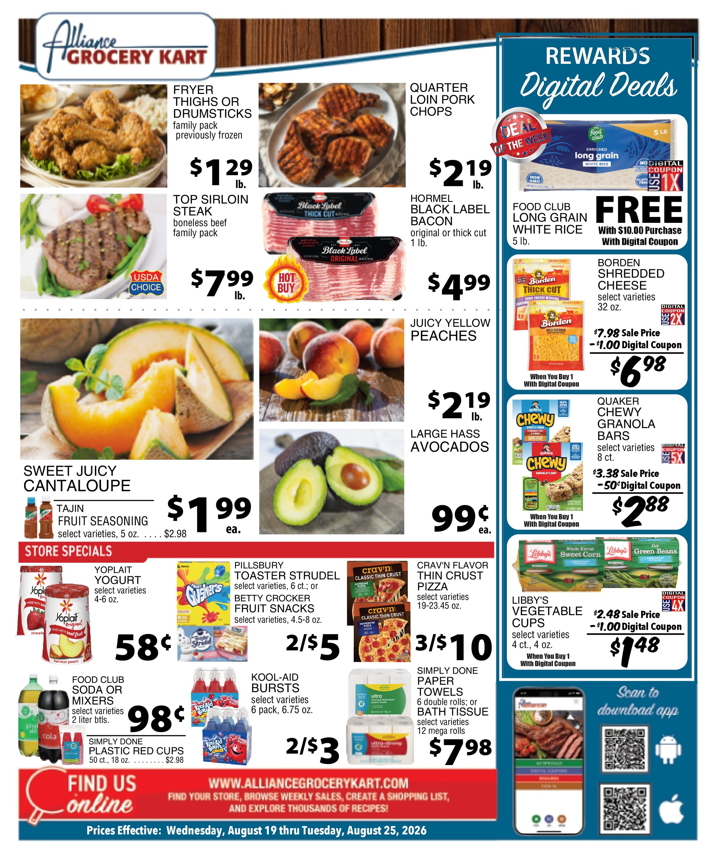 Ad page image