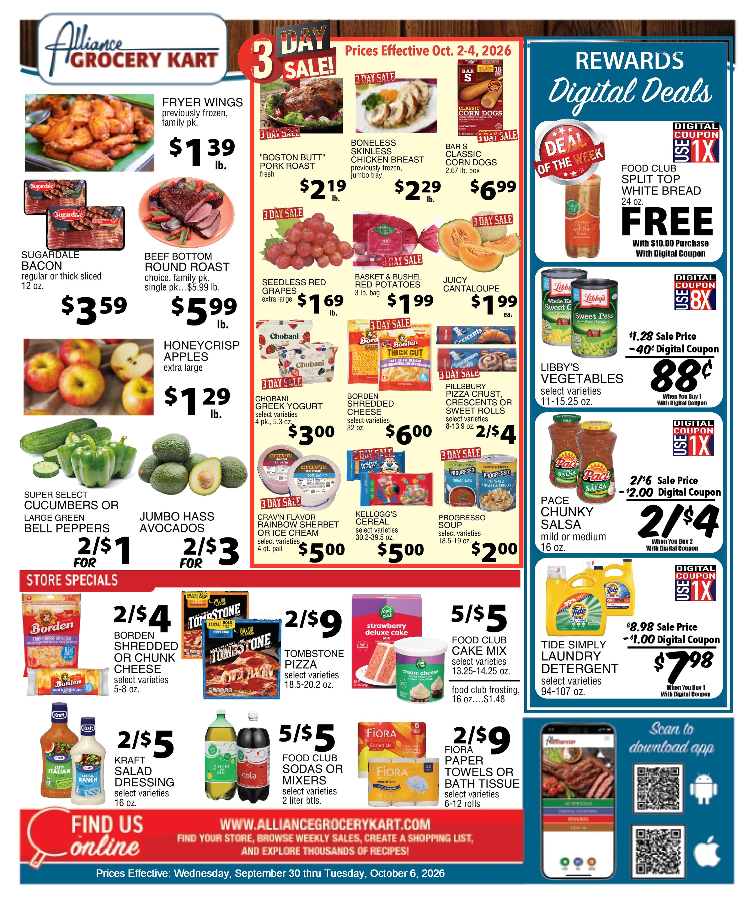 Ad page image